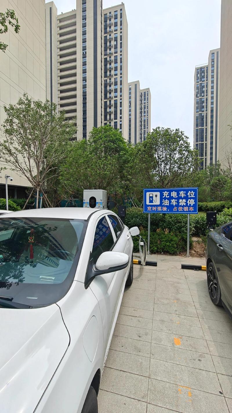 电动汽车充电桩:新能源时代的绿色桥梁