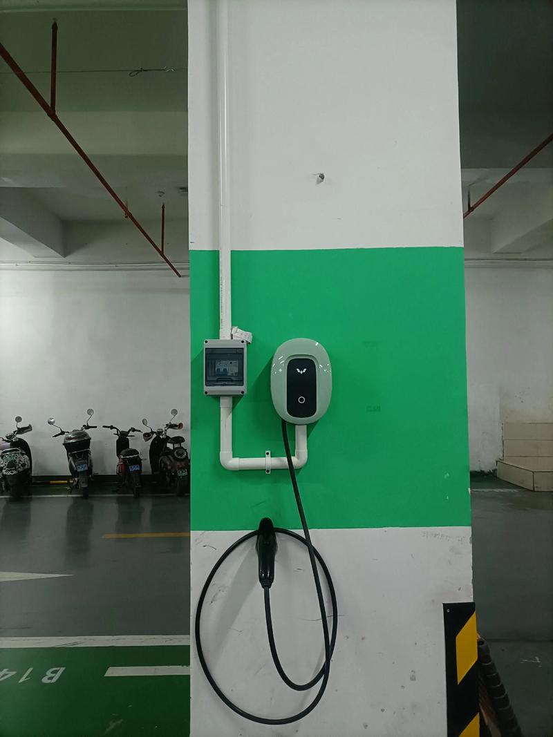 电动汽车充电桩